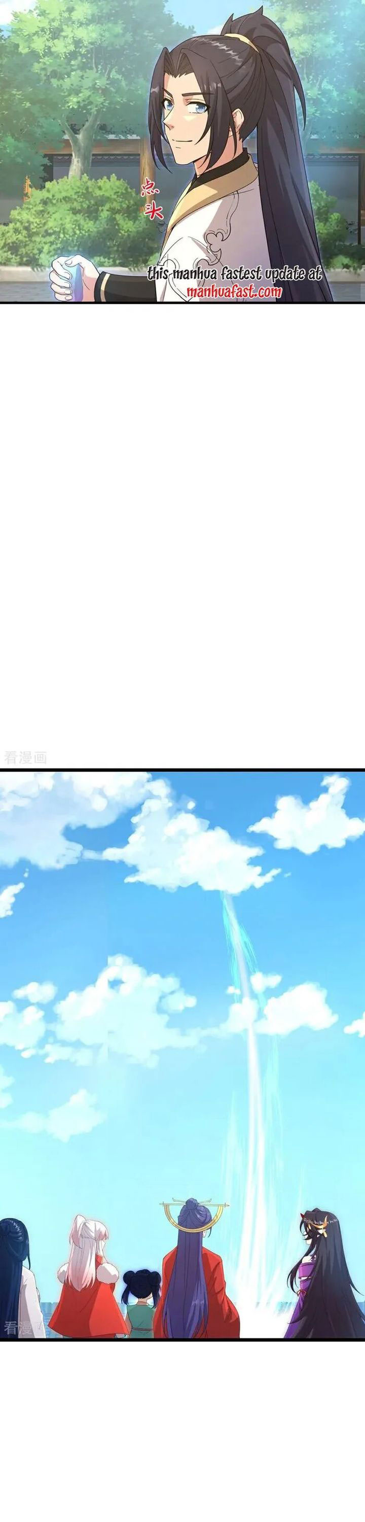 Against the Gods chapter 732